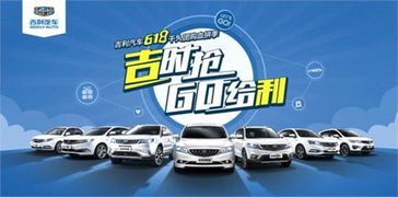 抽汽车多少钱 抽汽车多少钱